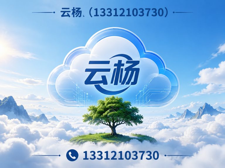 北辰区废气处理设备展示图
