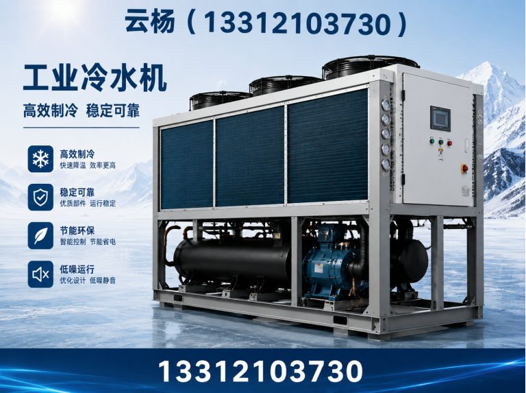 北辰区天津云杨科技展示图